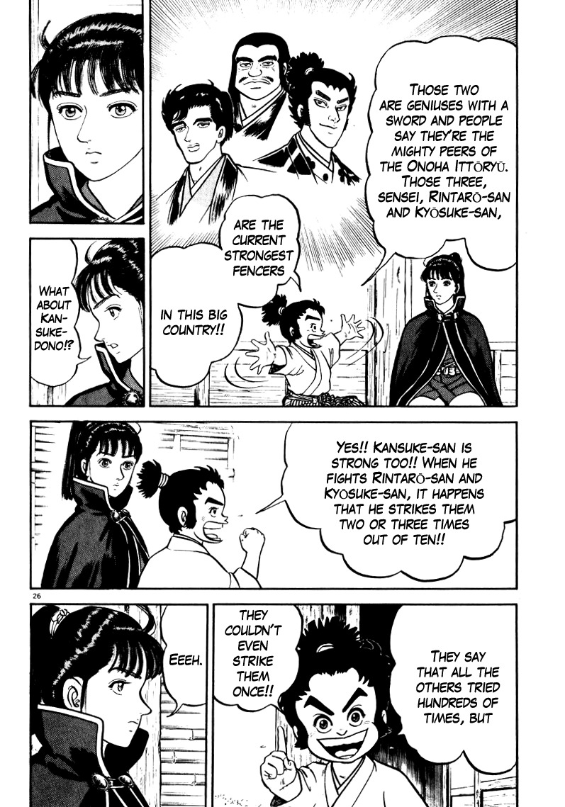 Azumi Chapter 65 page 26 - Chapter 65: Meeting Again With Kanbee