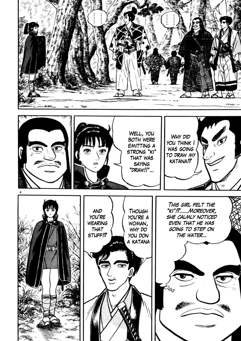 Azumi Chapter 65 page 4 - Chapter 65: Meeting Again With Kanbee
