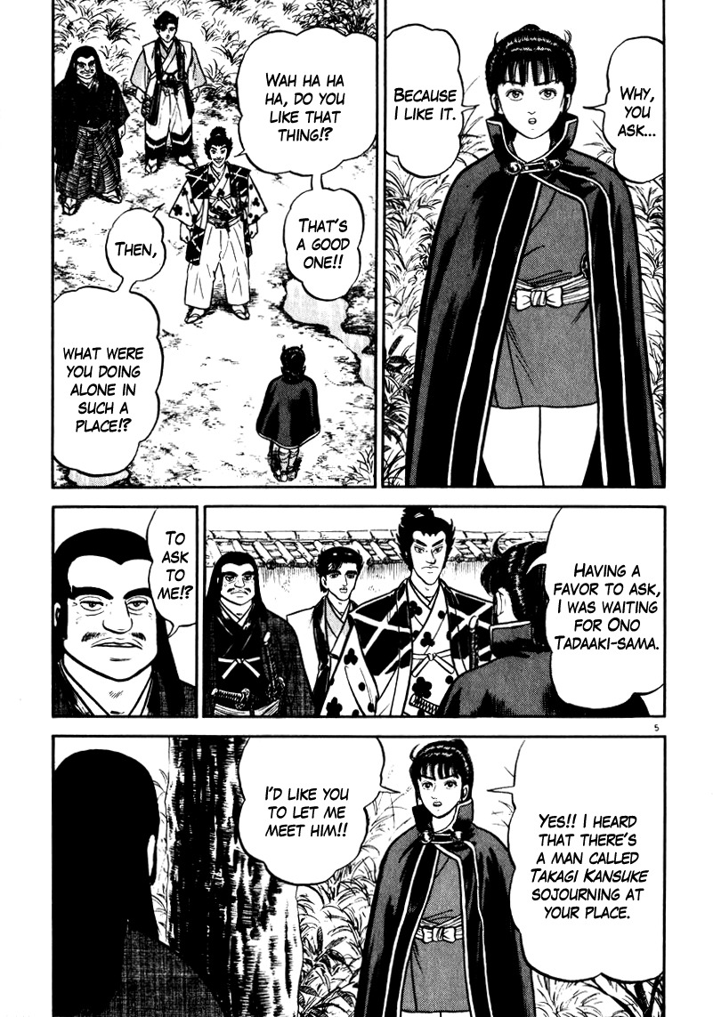 Azumi Chapter 65 page 5 - Chapter 65: Meeting Again With Kanbee