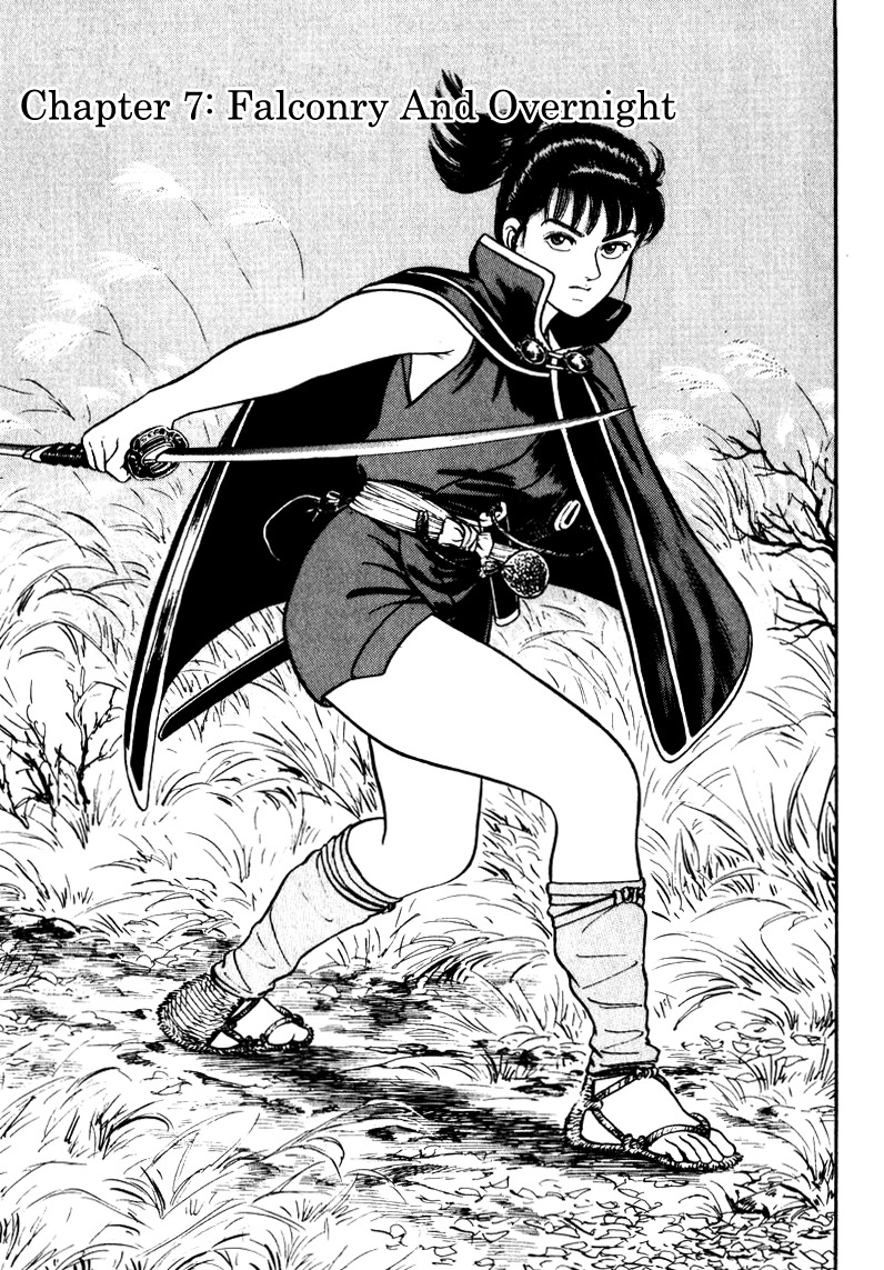 Azumi Chapter 66 page 1 - Chapter 66: Falconry and Overnight