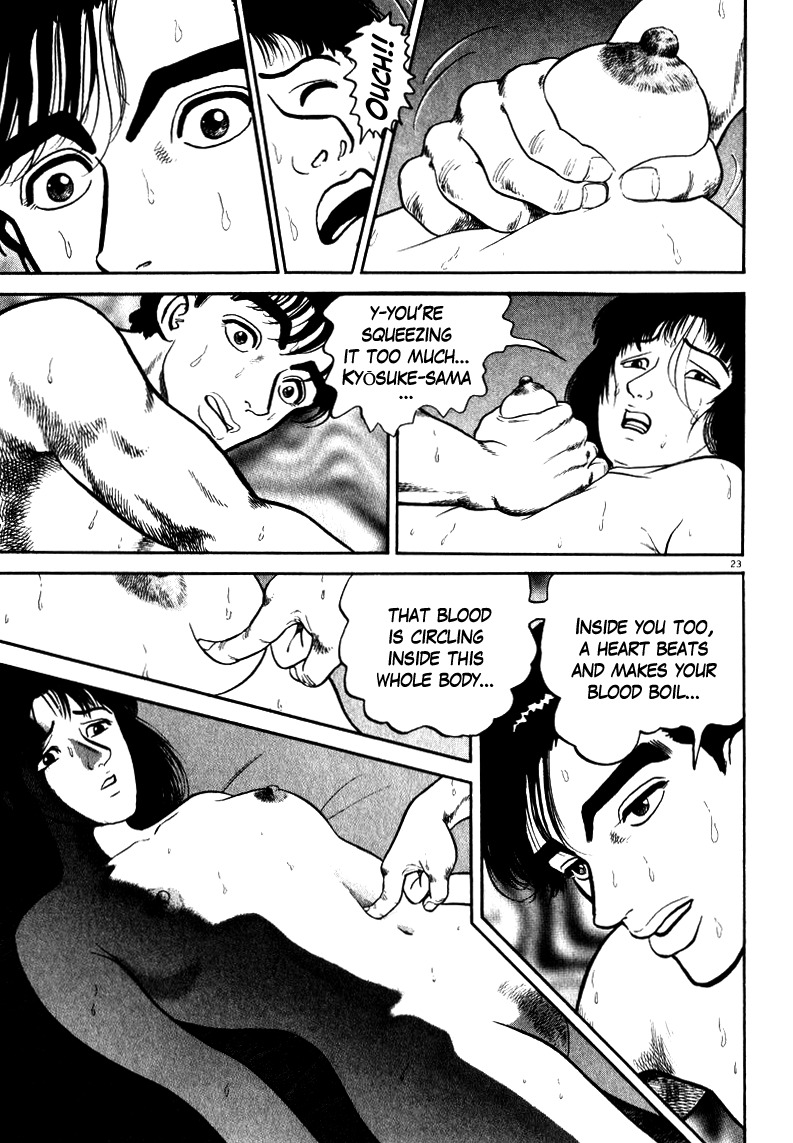 Azumi Chapter 66 page 23 - Chapter 66: Falconry and Overnight