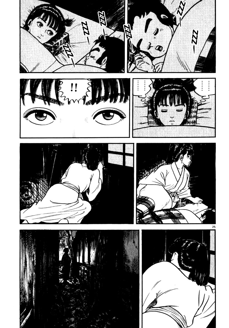 Azumi Chapter 66 page 25 - Chapter 66: Falconry and Overnight