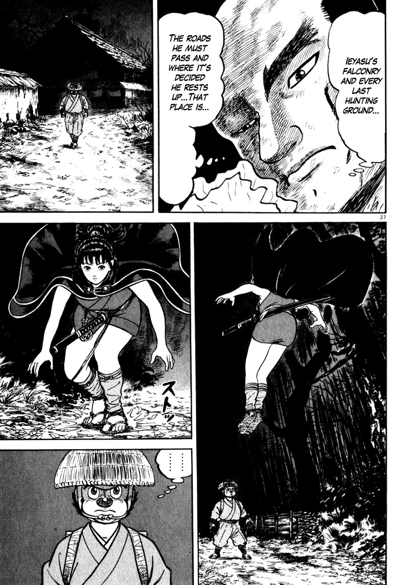 Azumi Chapter 66 page 27 - Chapter 66: Falconry and Overnight