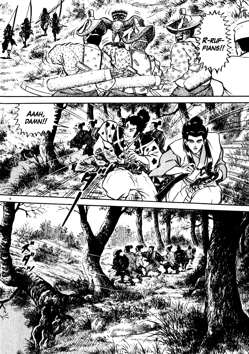 Azumi Chapter 66 page 6 - Chapter 66: Falconry and Overnight