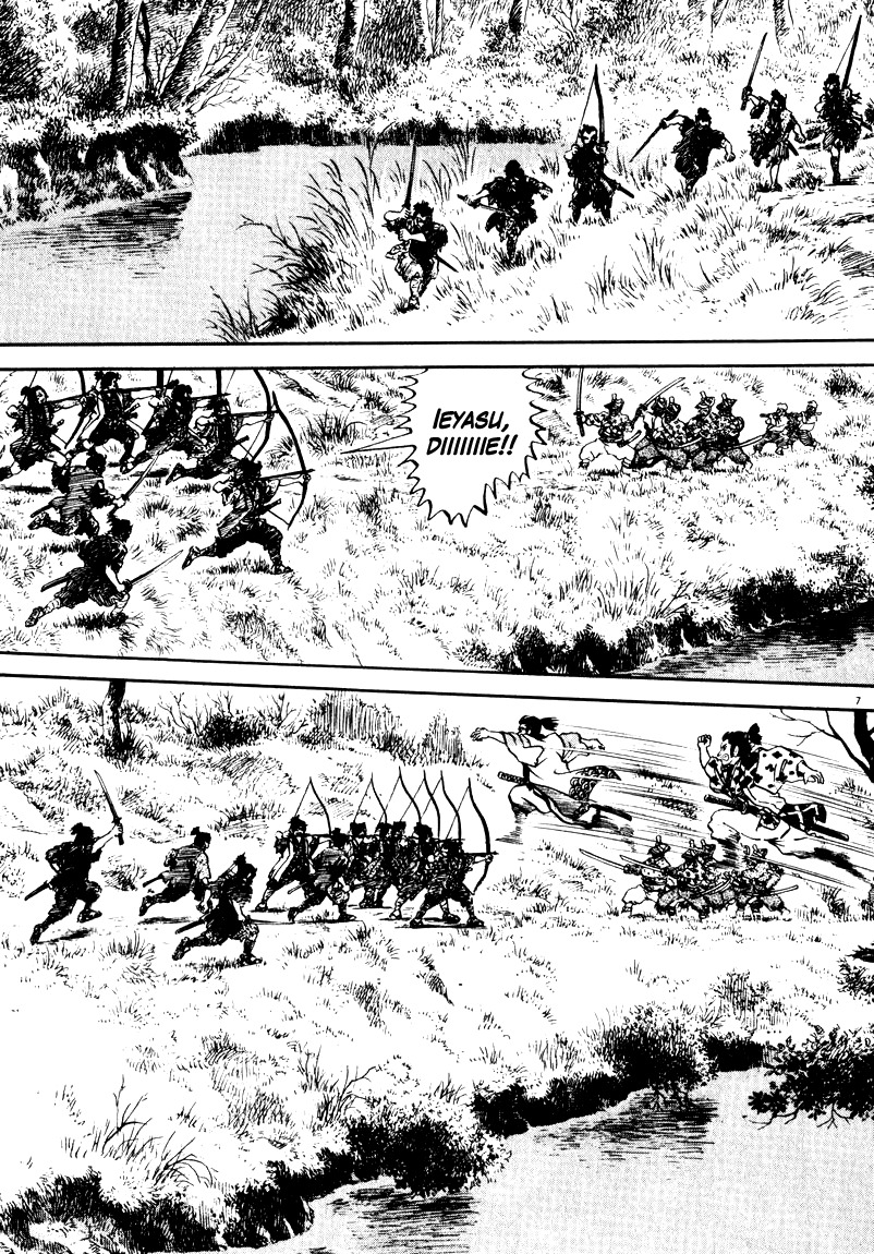 Azumi Chapter 66 page 7 - Chapter 66: Falconry and Overnight
