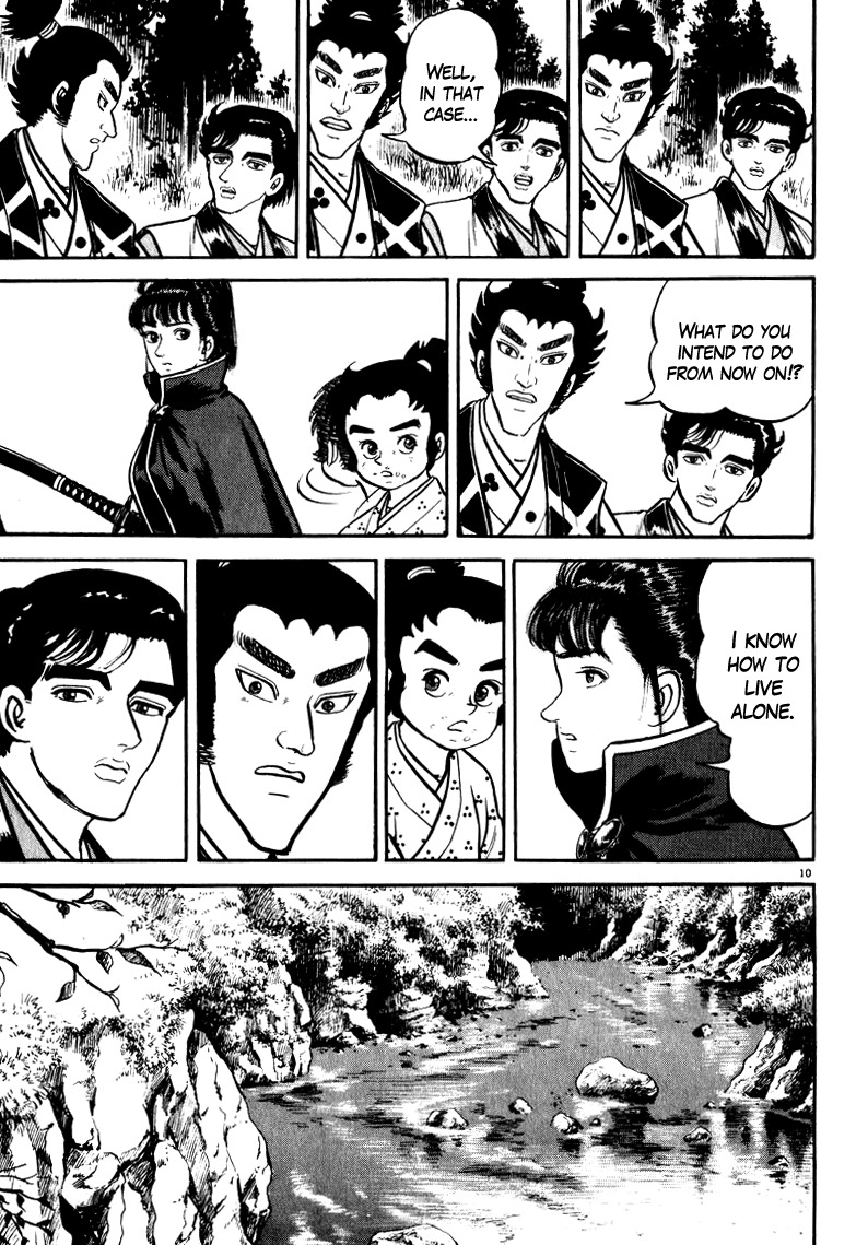 Azumi Chapter 67 page 10 - Chapter 67: Preliminary Inspection