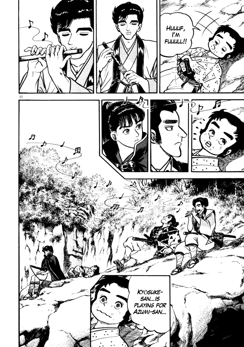 Azumi Chapter 67 page 11 - Chapter 67: Preliminary Inspection