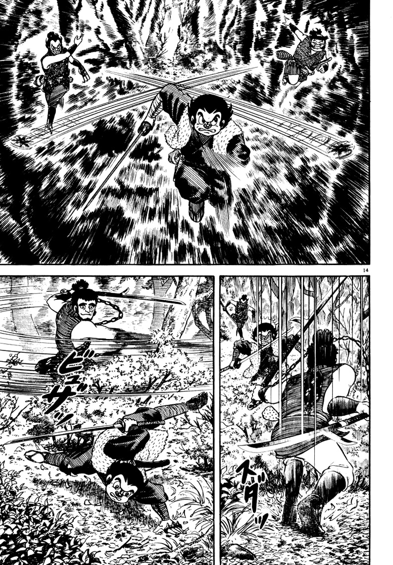Azumi Chapter 67 page 14 - Chapter 67: Preliminary Inspection