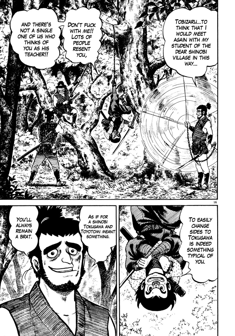 Azumi Chapter 67 page 16 - Chapter 67: Preliminary Inspection