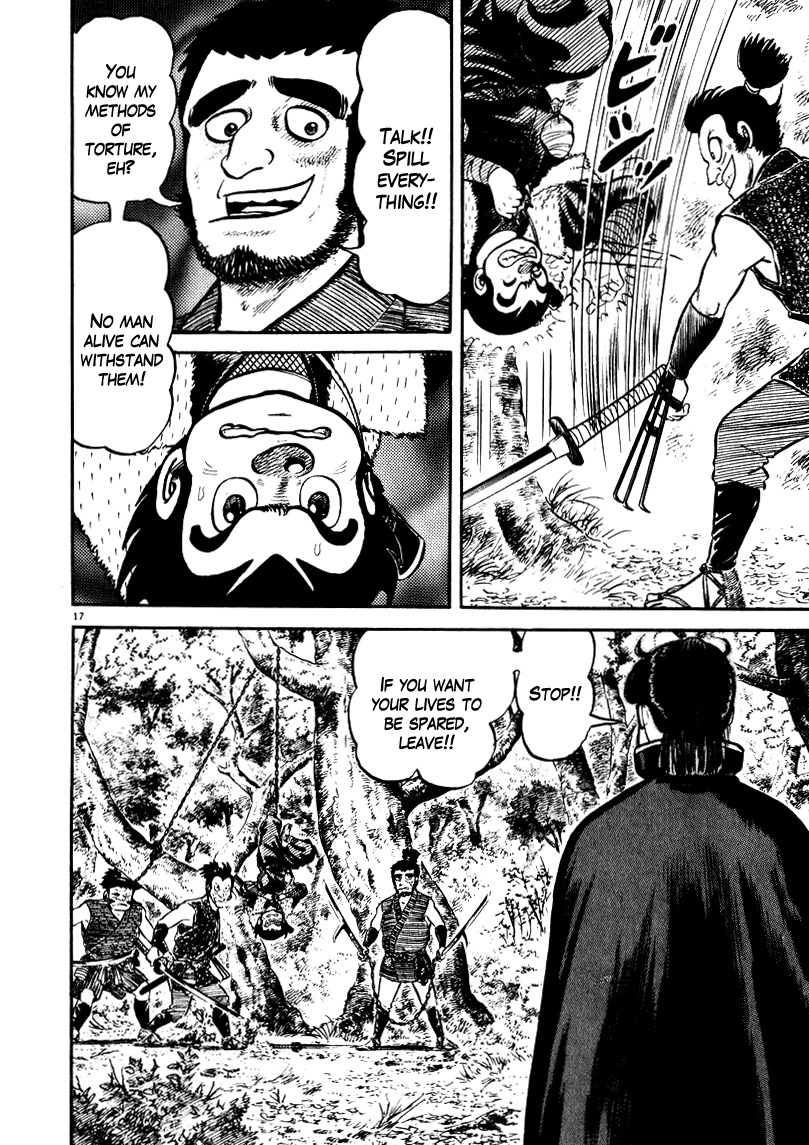 Azumi Chapter 67 page 17 - Chapter 67: Preliminary Inspection