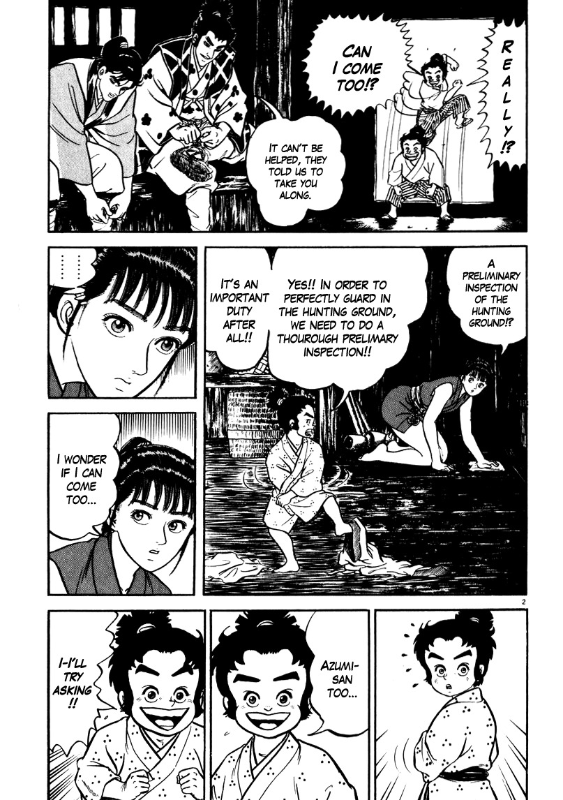 Azumi Chapter 67 page 2 - Chapter 67: Preliminary Inspection