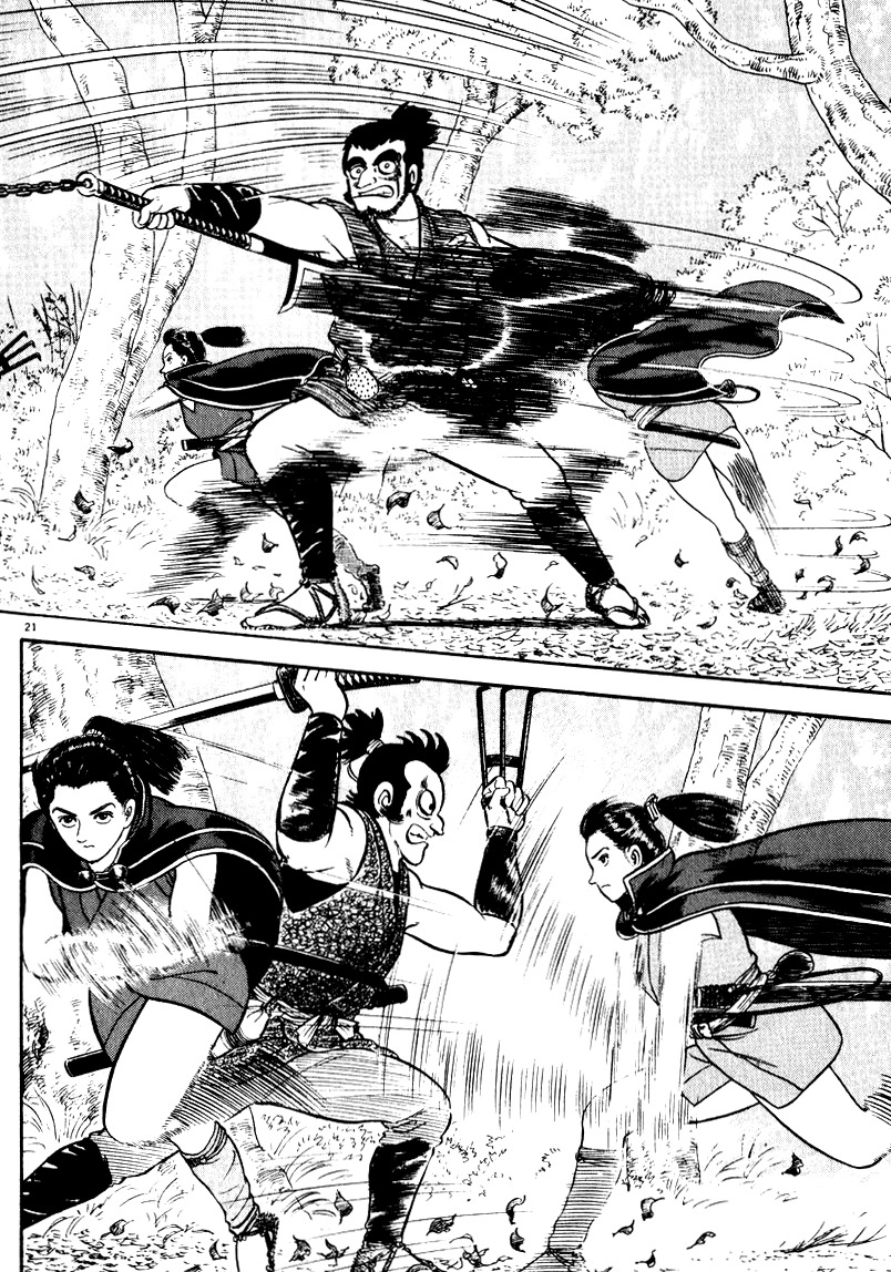 Azumi Chapter 67 page 21 - Chapter 67: Preliminary Inspection