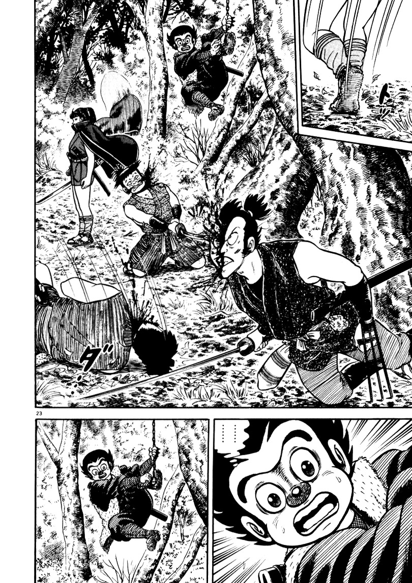 Azumi Chapter 67 page 23 - Chapter 67: Preliminary Inspection