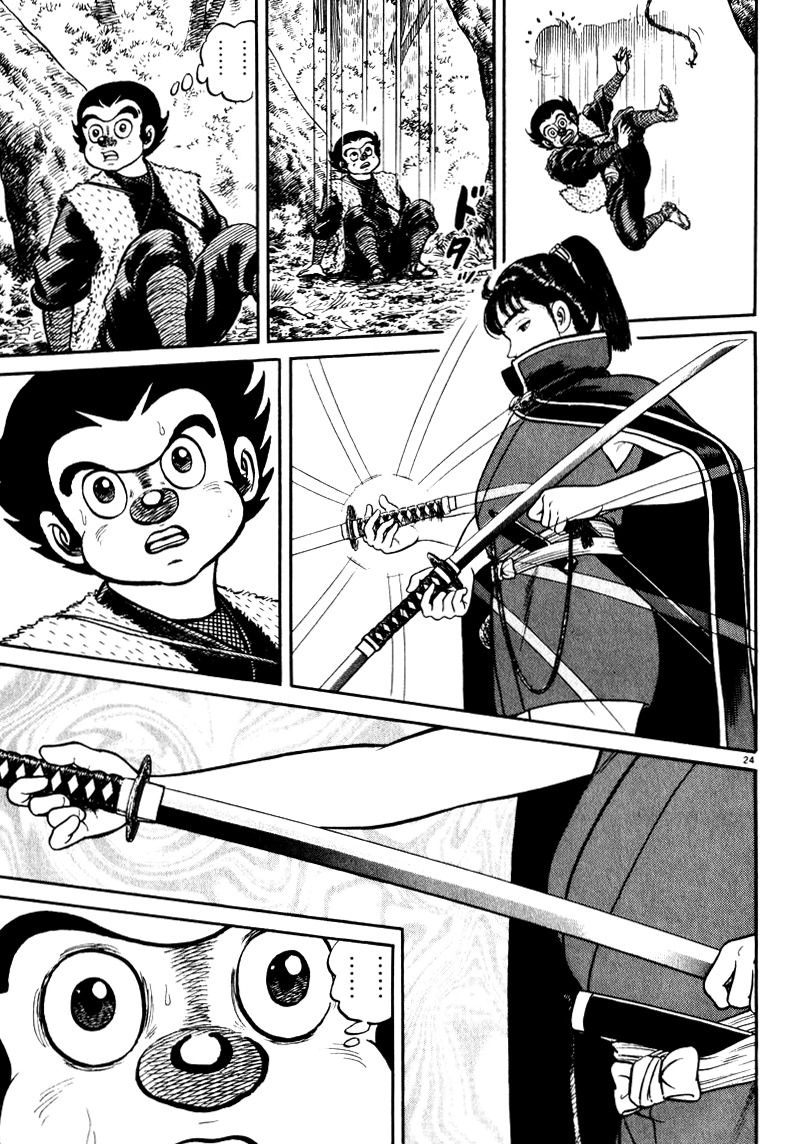Azumi Chapter 67 page 24 - Chapter 67: Preliminary Inspection