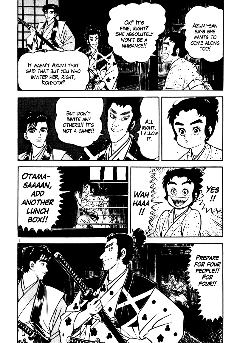 Azumi Chapter 67 page 3 - Chapter 67: Preliminary Inspection