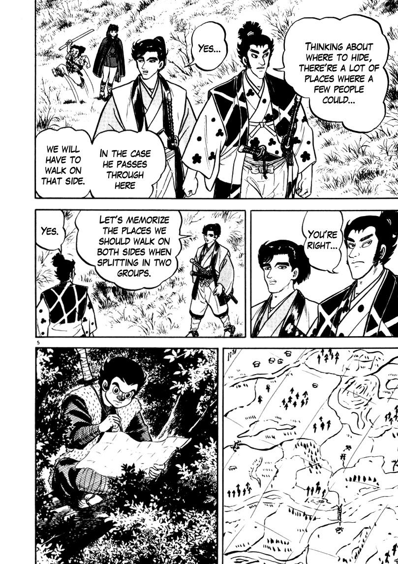Azumi Chapter 67 page 5 - Chapter 67: Preliminary Inspection