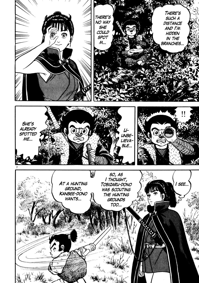 Azumi Chapter 67 page 7 - Chapter 67: Preliminary Inspection