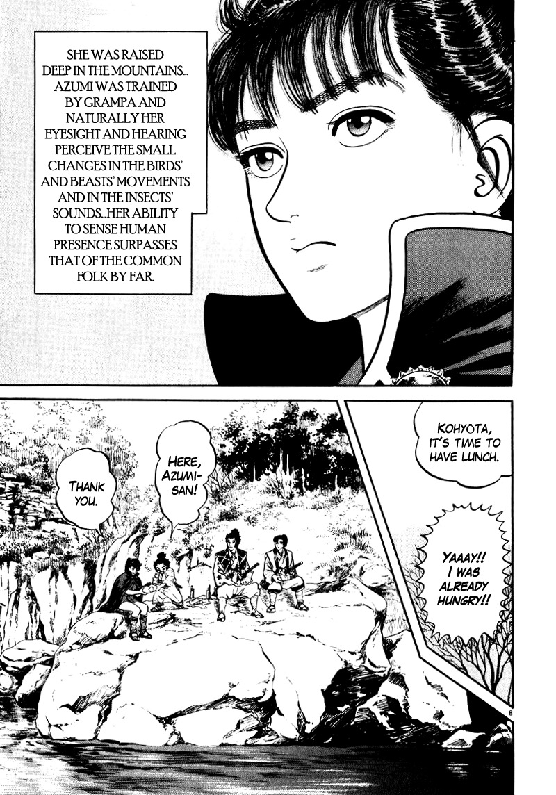 Azumi Chapter 67 page 8 - Chapter 67: Preliminary Inspection