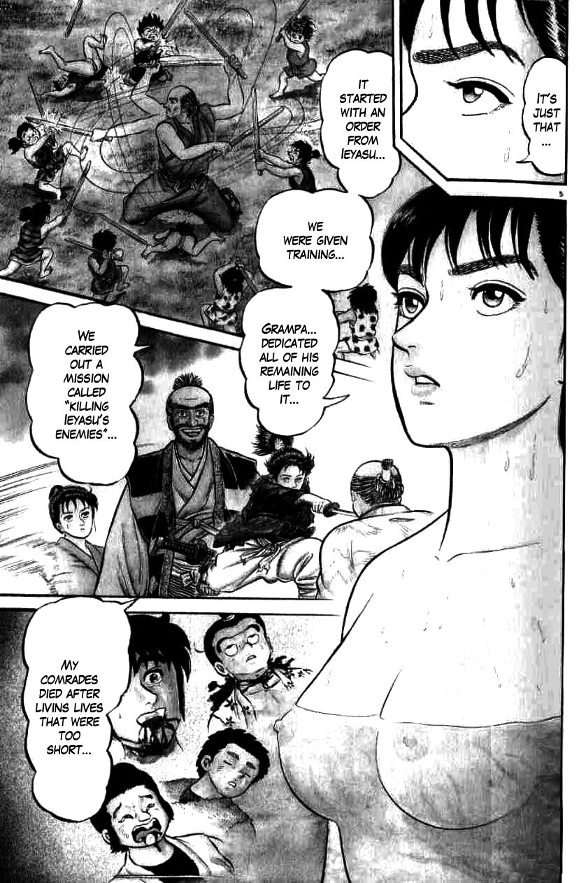 Azumi Chapter 68 page 10 - Chapter 68: Detection