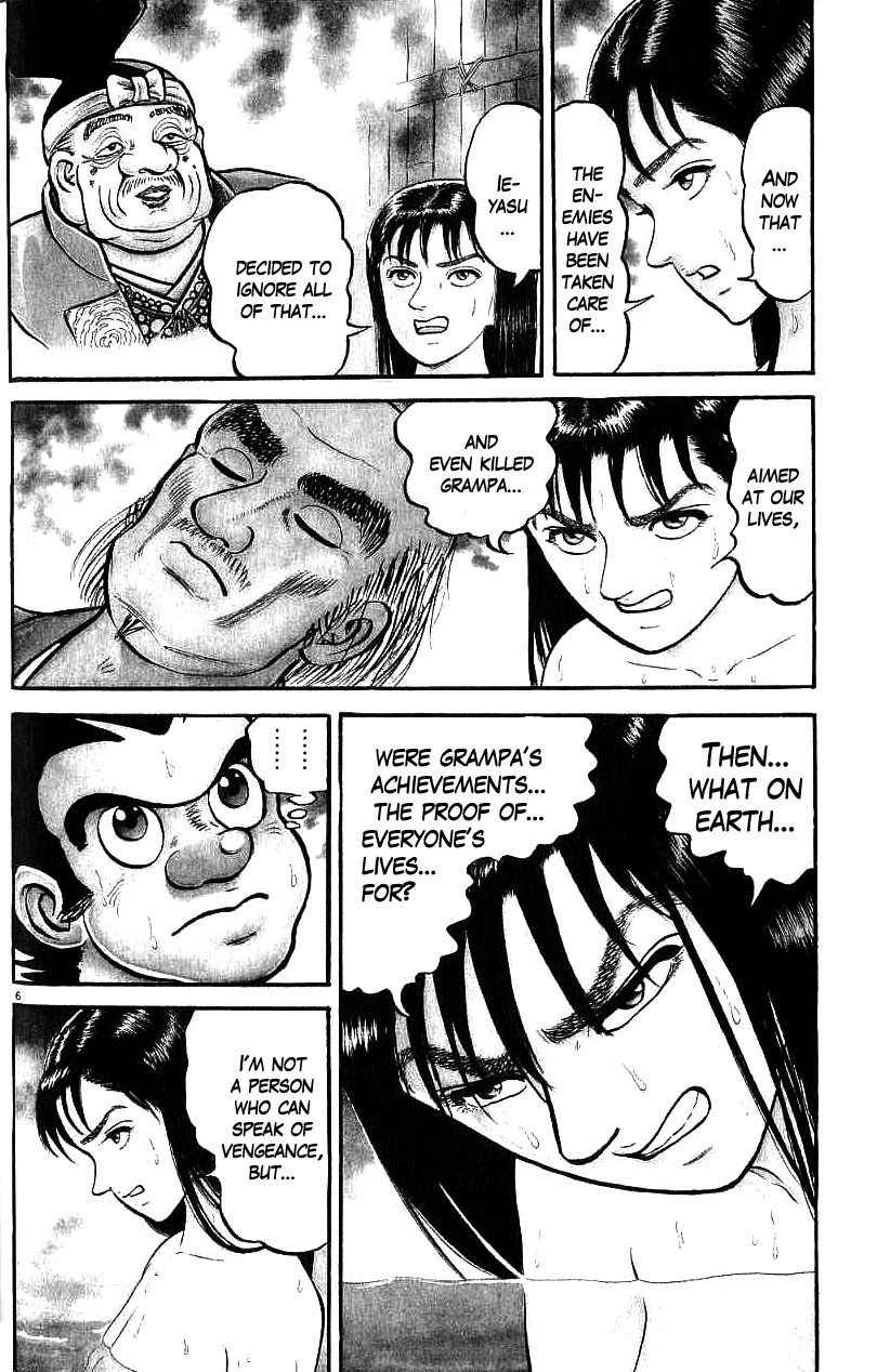 Azumi Chapter 68 page 11 - Chapter 68: Detection