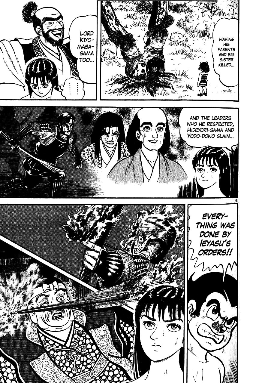 Azumi Chapter 68 page 14 - Chapter 68: Detection