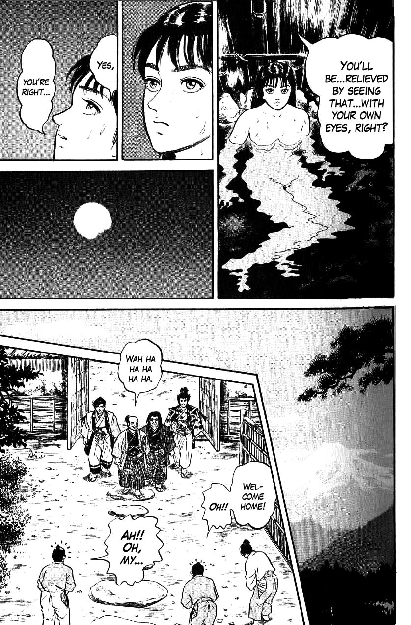 Azumi Chapter 68 page 16 - Chapter 68: Detection