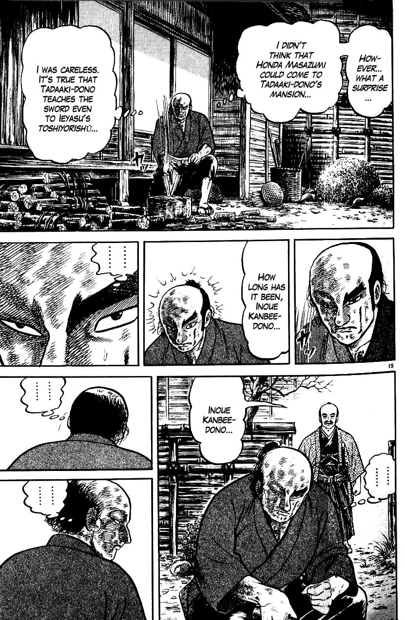 Azumi Chapter 68 page 20 - Chapter 68: Detection