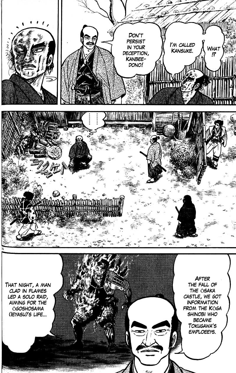 Azumi Chapter 68 page 21 - Chapter 68: Detection