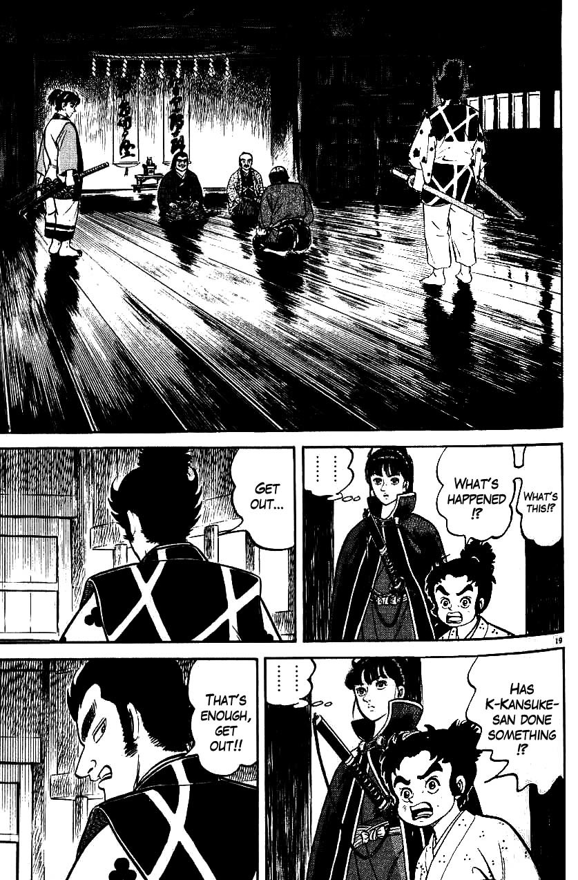 Azumi Chapter 68 page 24 - Chapter 68: Detection