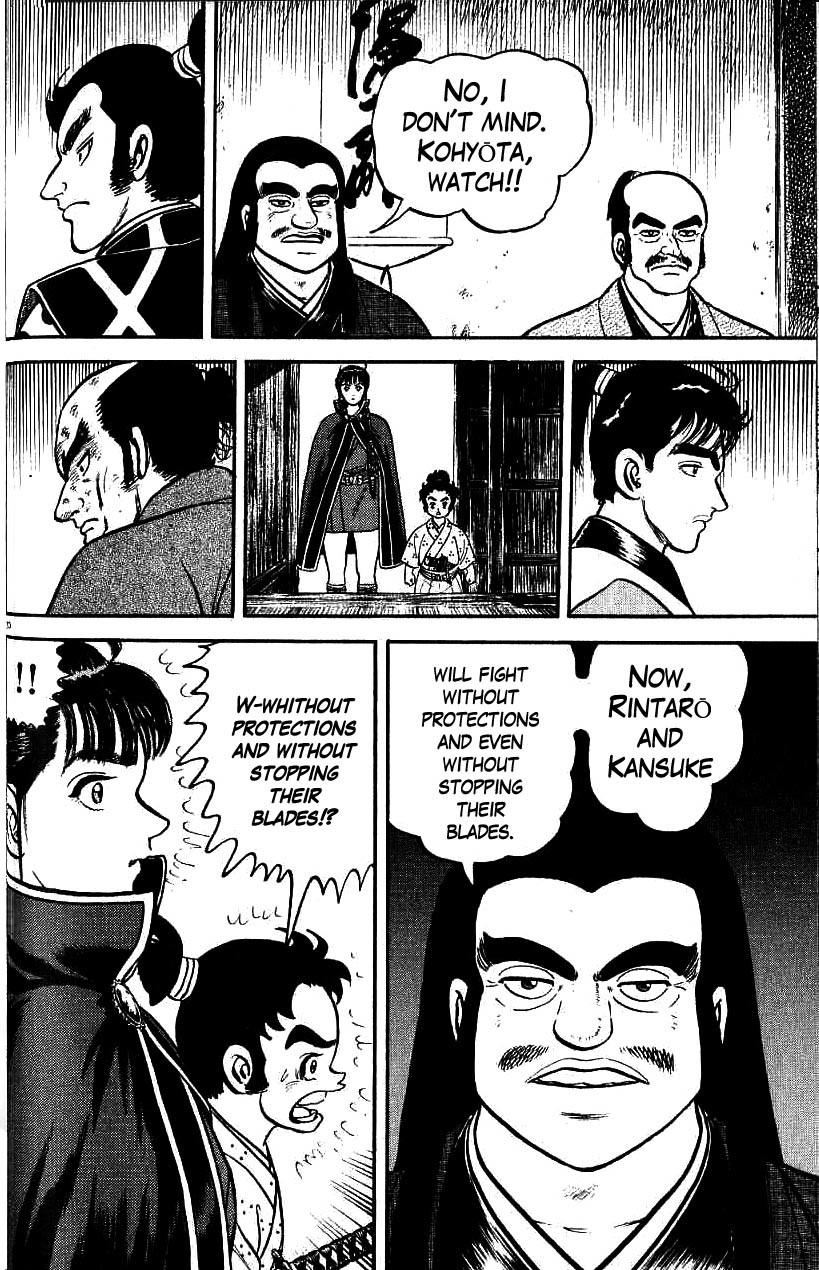 Azumi Chapter 68 page 25 - Chapter 68: Detection