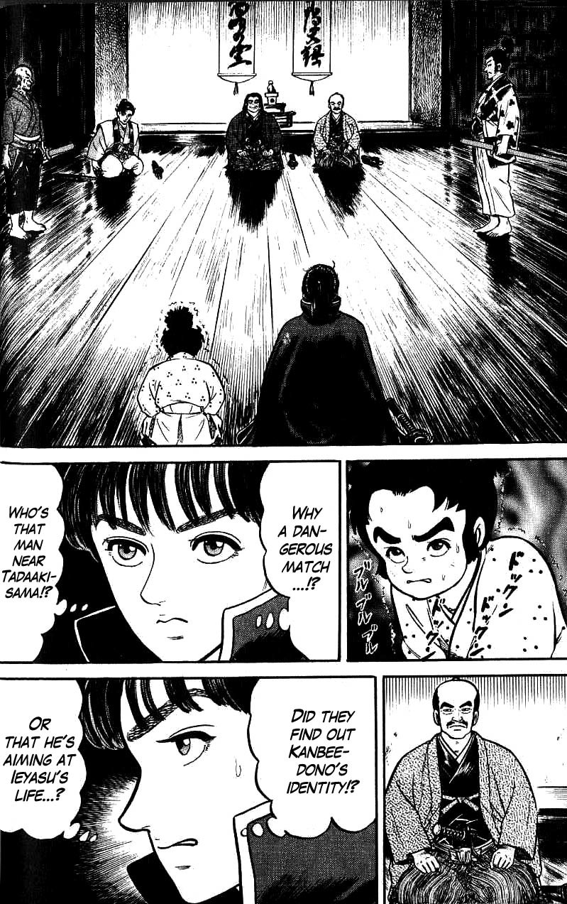 Azumi Chapter 68 page 27 - Chapter 68: Detection