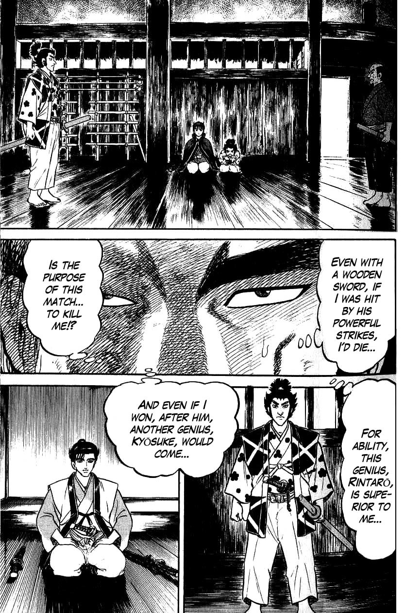 Azumi Chapter 68 page 28 - Chapter 68: Detection