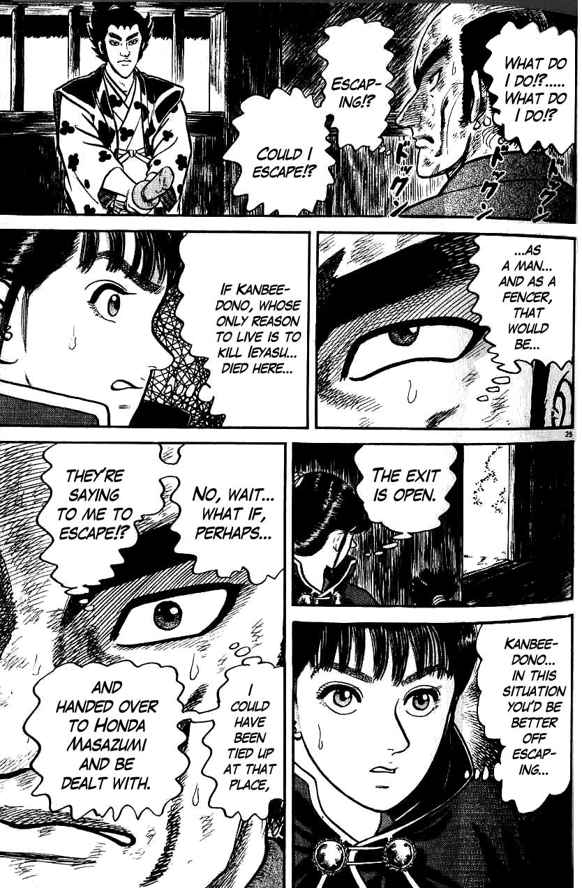 Azumi Chapter 68 page 30 - Chapter 68: Detection