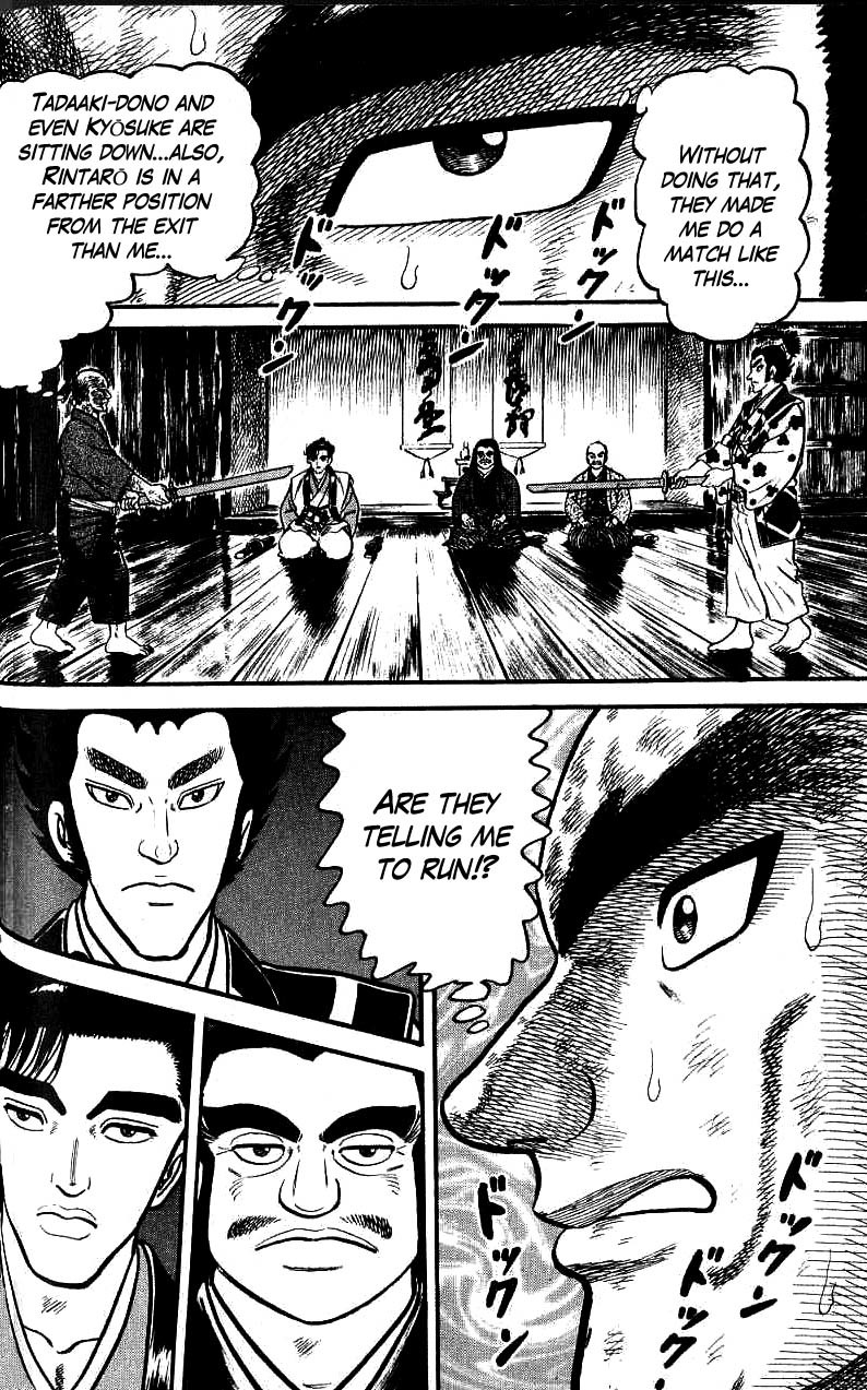 Azumi Chapter 68 page 31 - Chapter 68: Detection