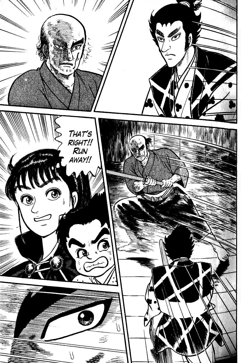 Azumi Chapter 68 page 32 - Chapter 68: Detection