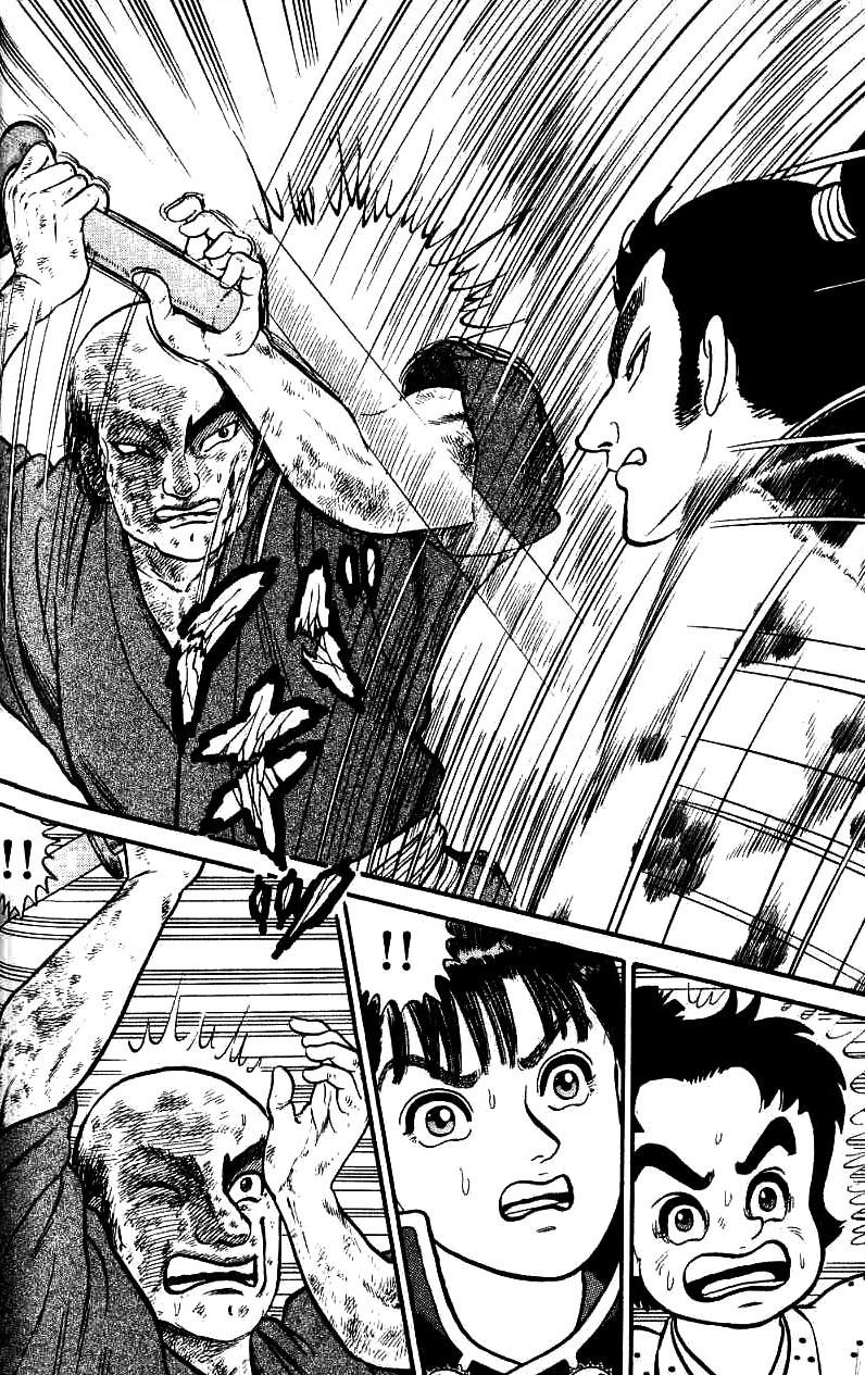 Azumi Chapter 68 page 33 - Chapter 68: Detection