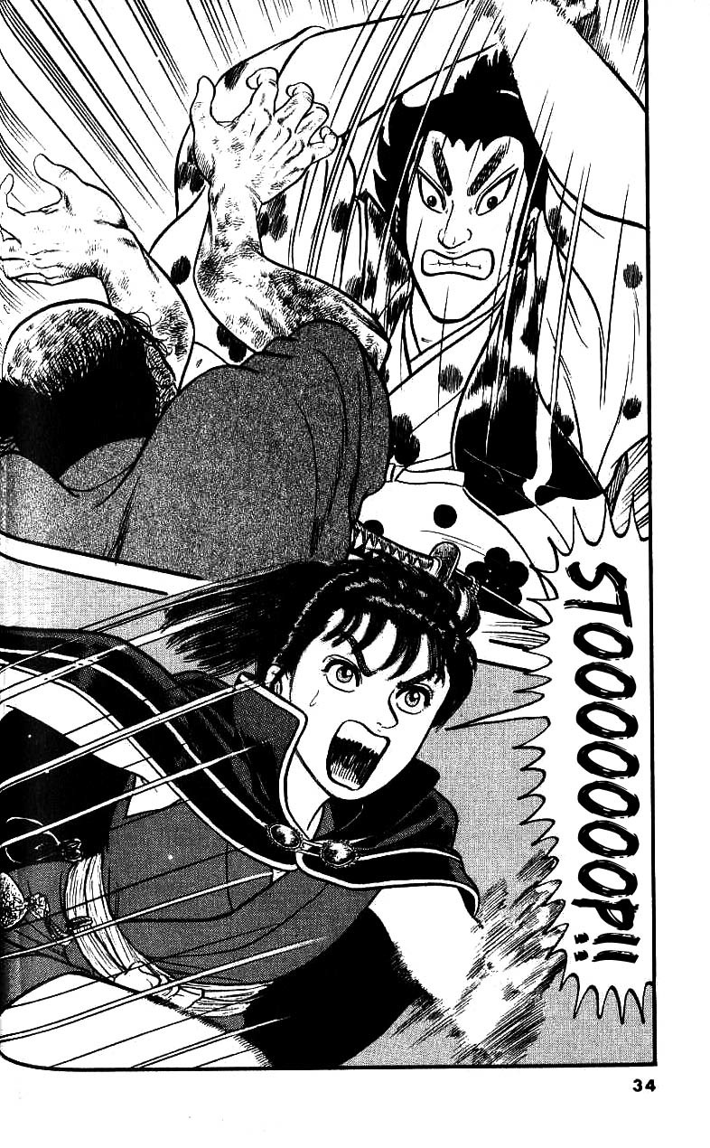Azumi Chapter 68 page 35 - Chapter 68: Detection