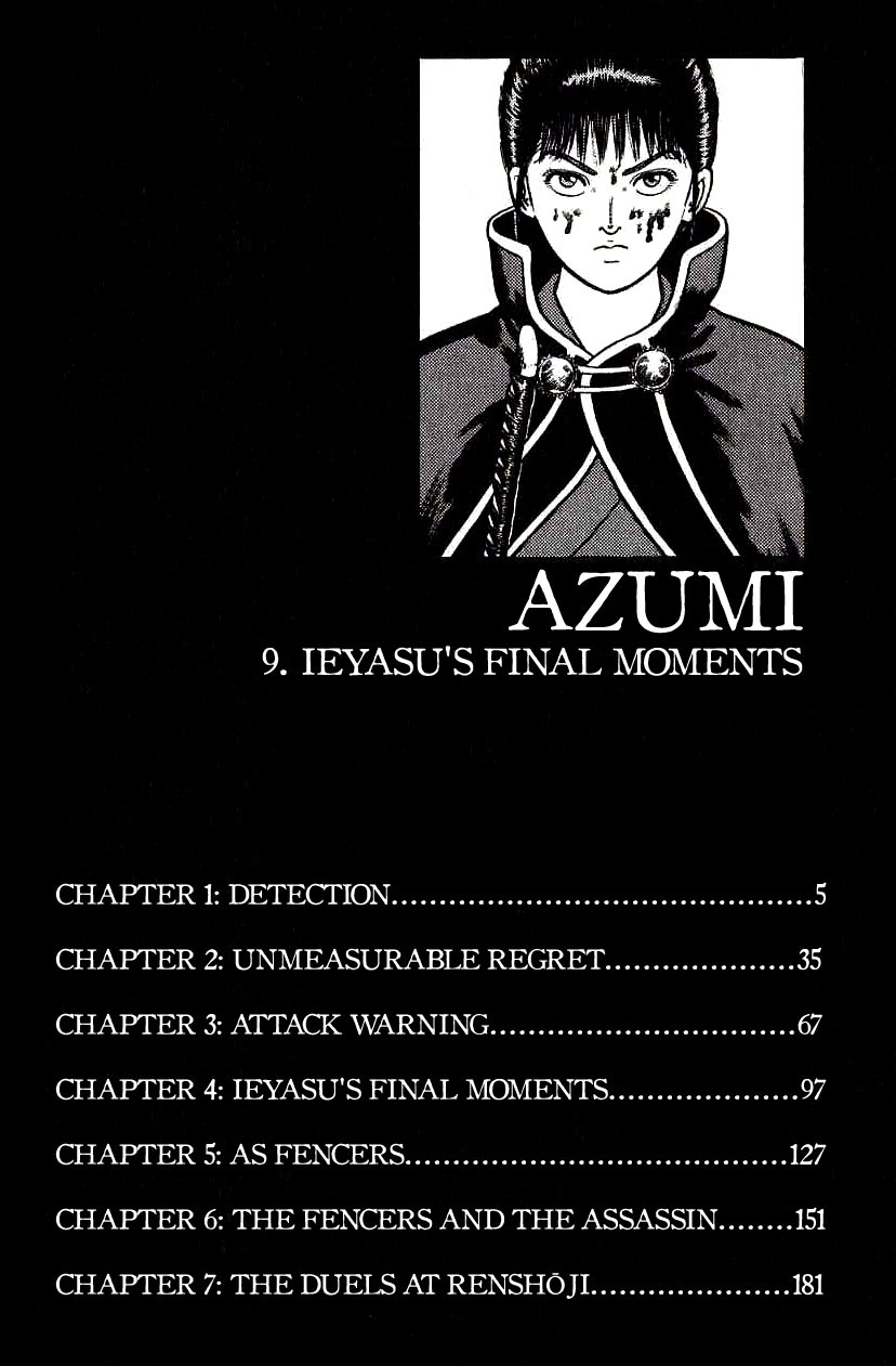 Azumi Chapter 68 page 5 - Chapter 68: Detection