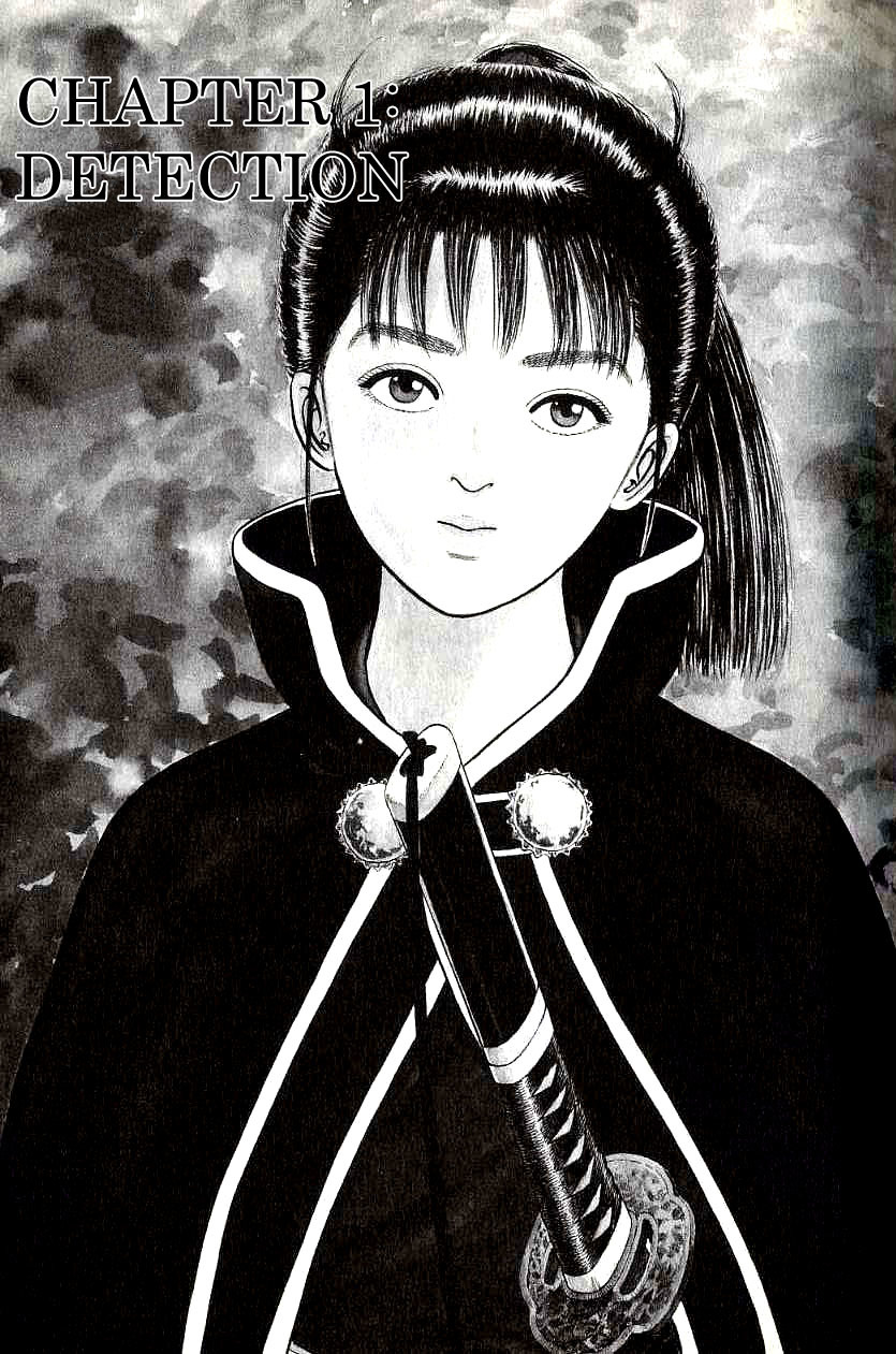 Azumi Chapter 68 page 6 - Chapter 68: Detection