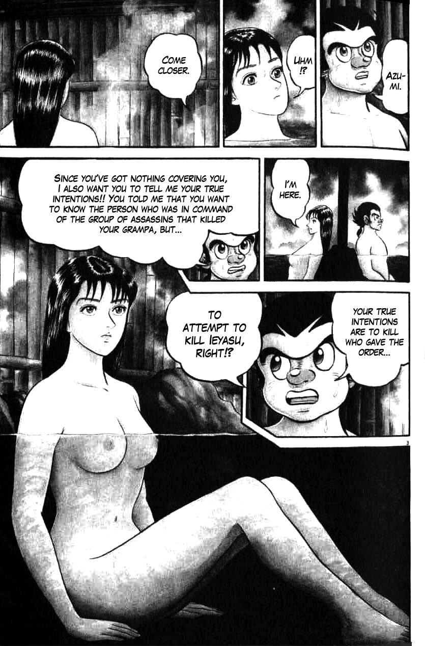 Azumi Chapter 68 page 8 - Chapter 68: Detection