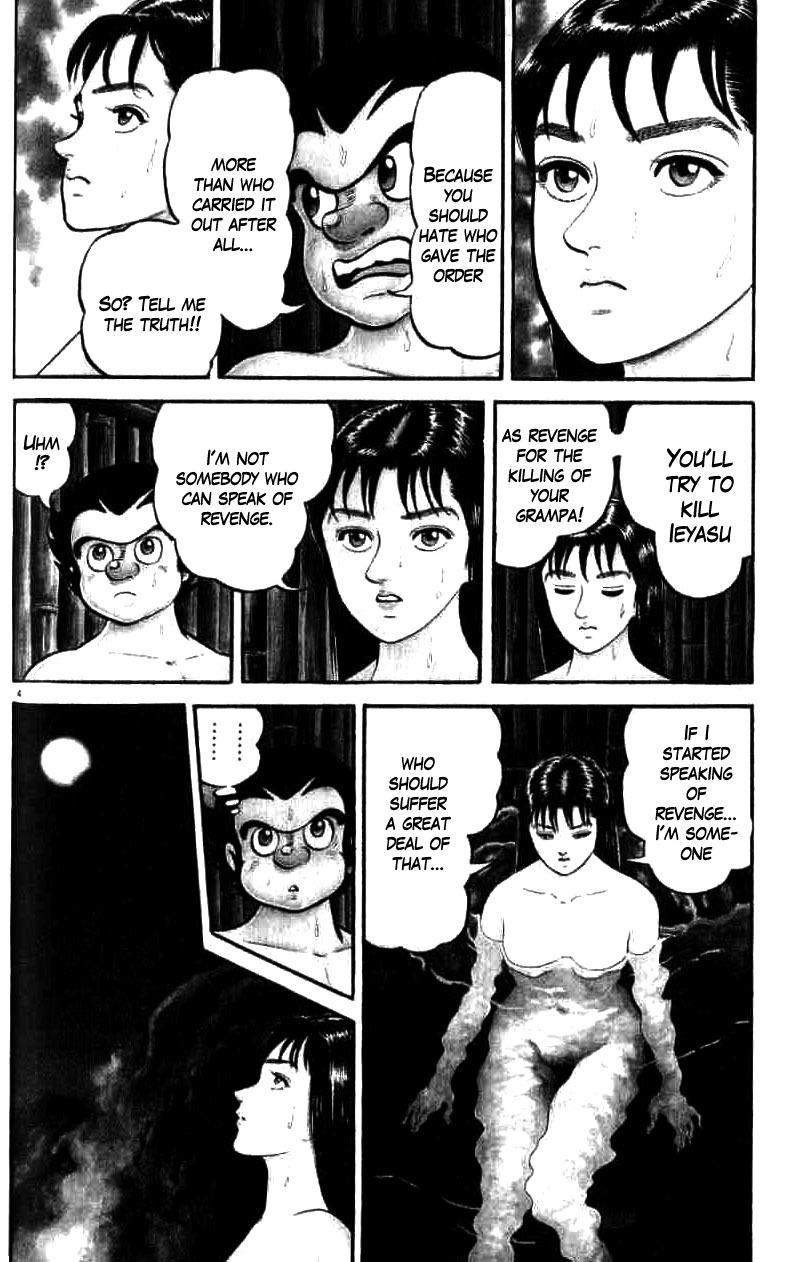 Azumi Chapter 68 page 9 - Chapter 68: Detection