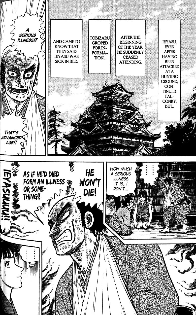 Azumi Chapter 69 page 10 - Chapter 69: Unmeasurable Regret