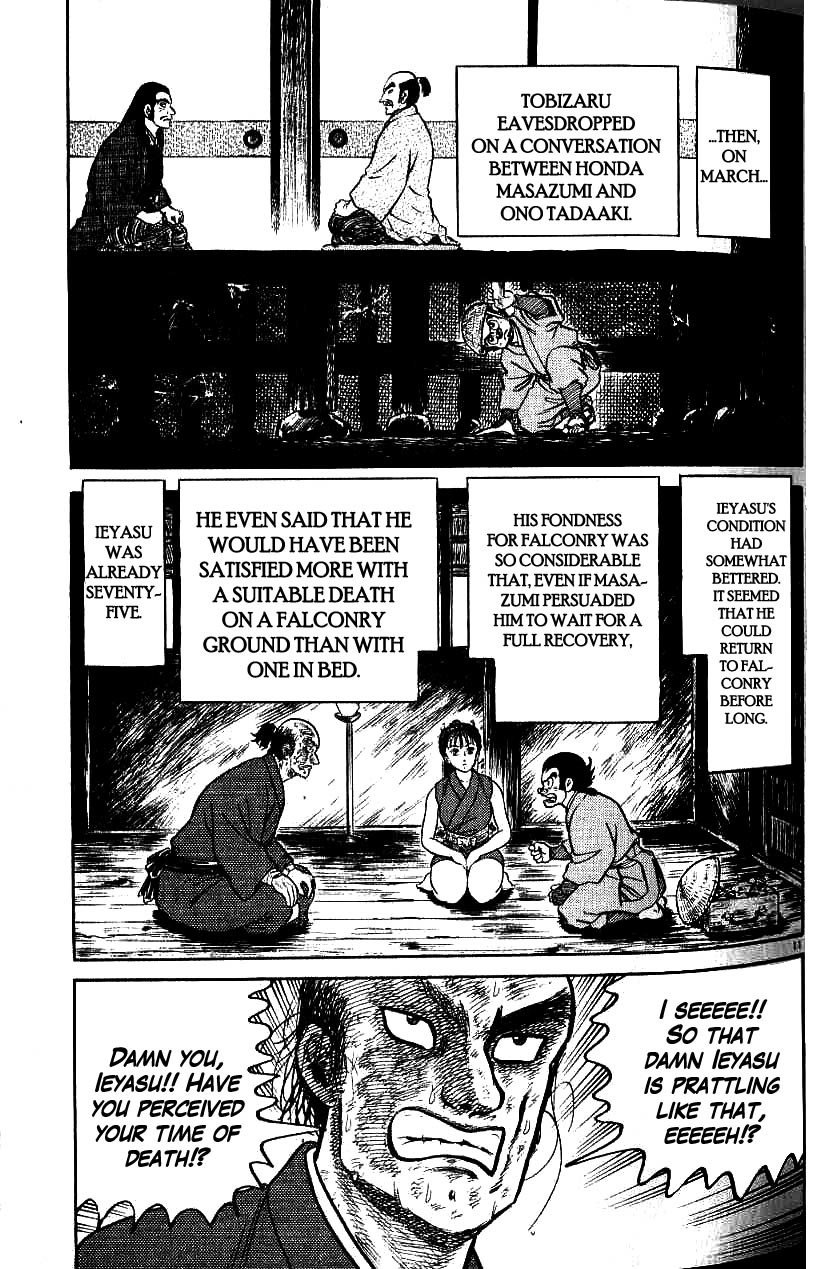 Azumi Chapter 69 page 11 - Chapter 69: Unmeasurable Regret