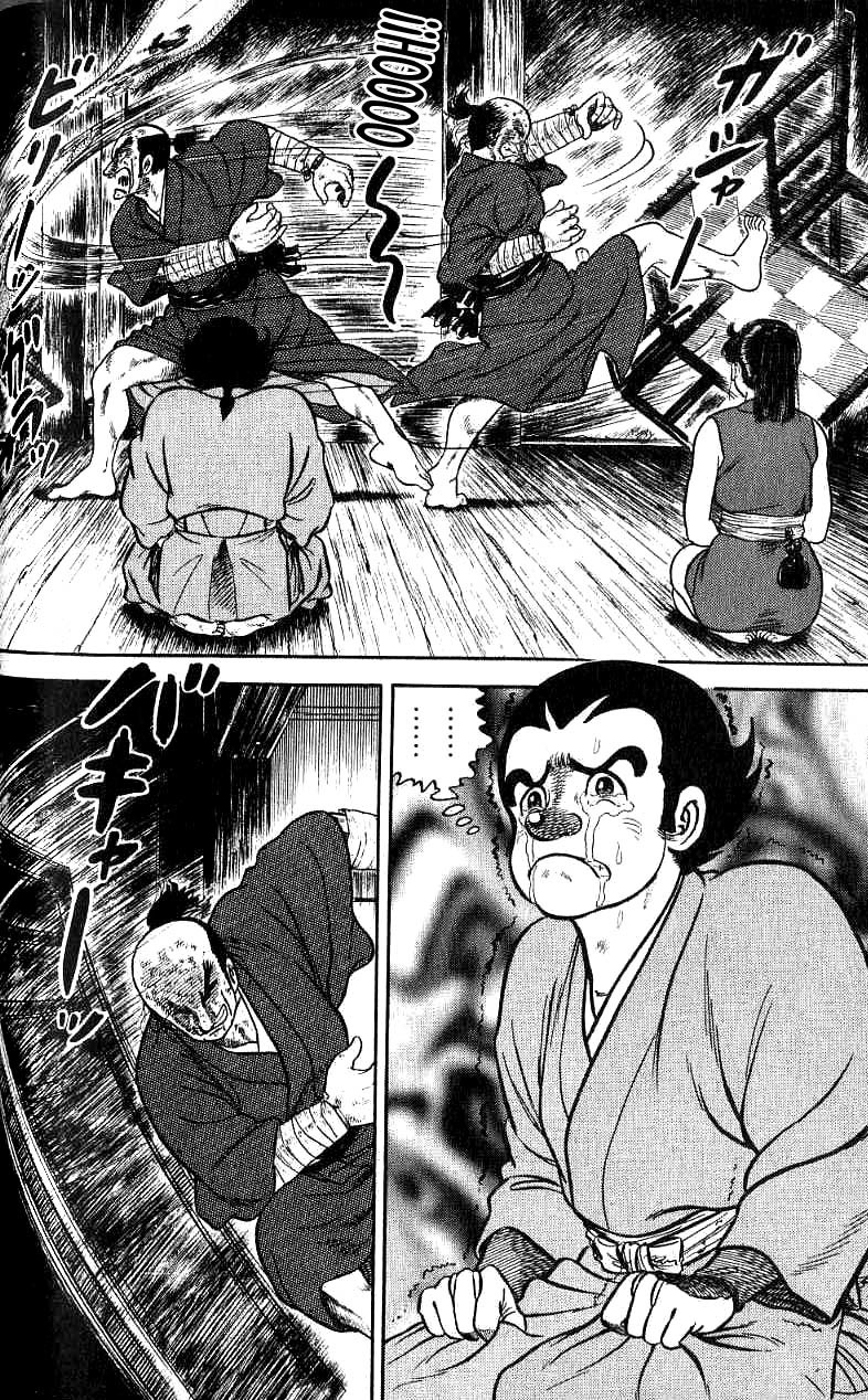 Azumi Chapter 69 page 18 - Chapter 69: Unmeasurable Regret
