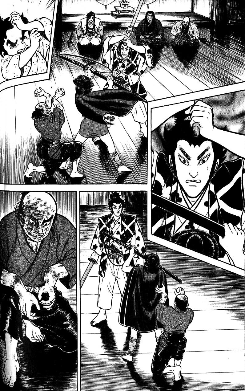Azumi Chapter 69 page 2 - Chapter 69: Unmeasurable Regret