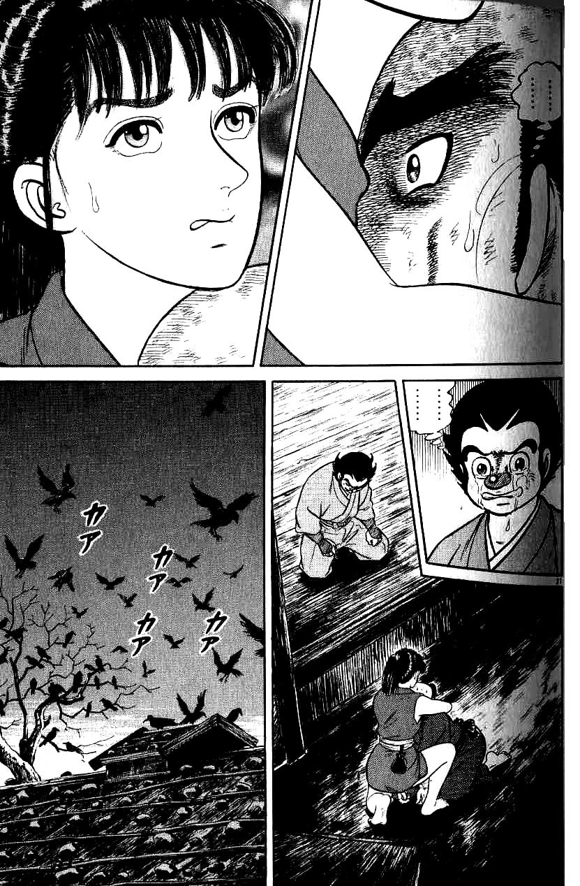 Azumi Chapter 69 page 21 - Chapter 69: Unmeasurable Regret