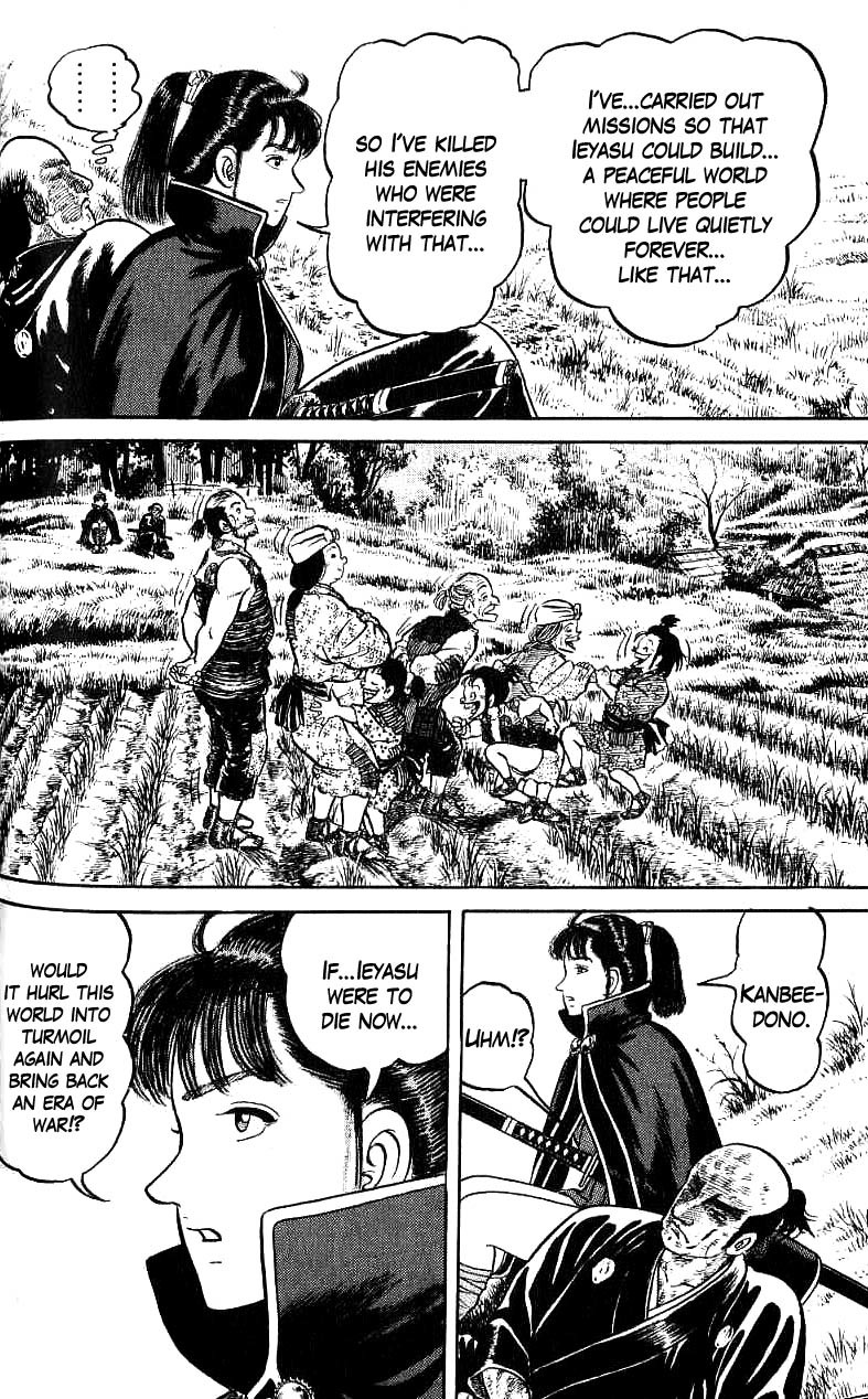 Azumi Chapter 69 page 24 - Chapter 69: Unmeasurable Regret