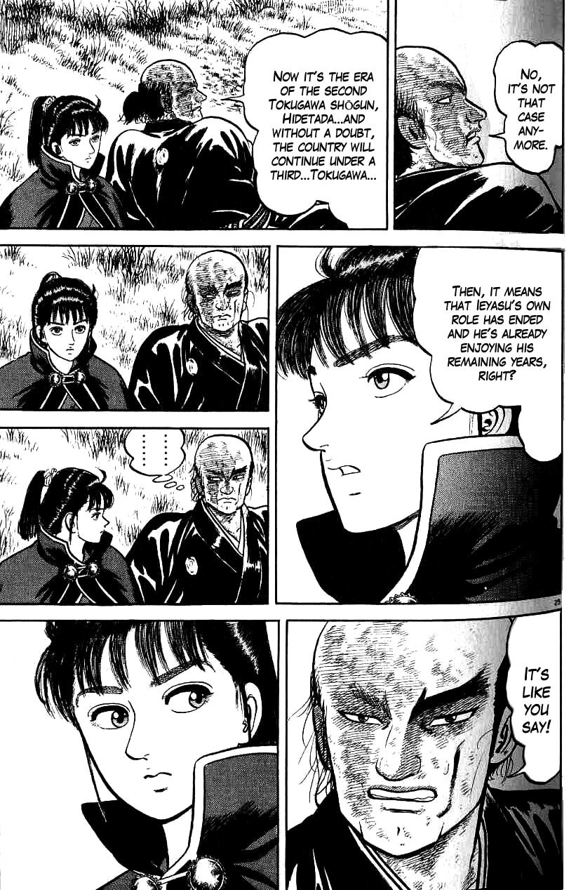 Azumi Chapter 69 page 25 - Chapter 69: Unmeasurable Regret