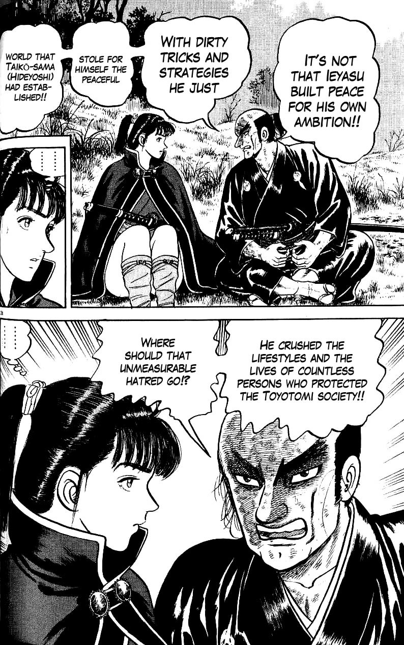 Azumi Chapter 69 page 26 - Chapter 69: Unmeasurable Regret