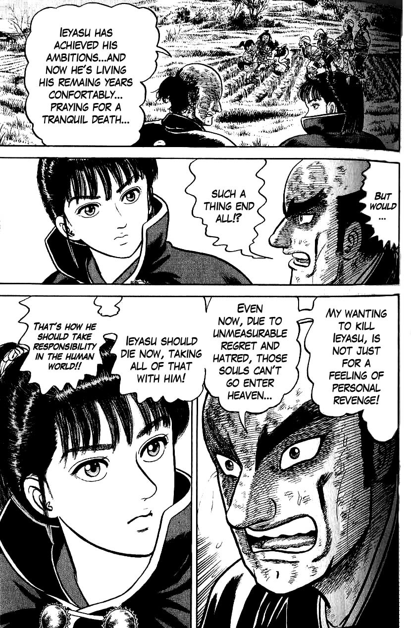 Azumi Chapter 69 page 27 - Chapter 69: Unmeasurable Regret